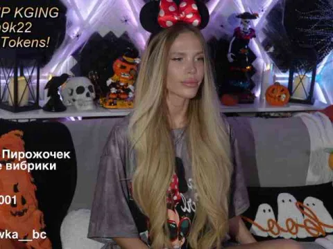 ALVUWKA