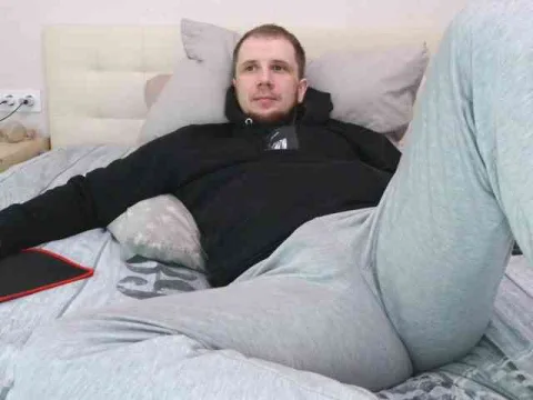 Niikhard