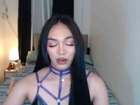 loveasianjhaine